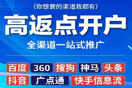 揭秘信息流优化师如何通过A/B测试提升广告效果