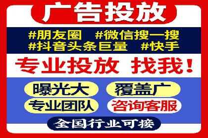 信息流营销案例：大数据助力精准投放